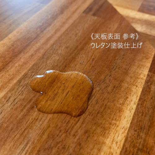 テレワークにも最適！高さ調整可能なオーダーメイド アカシア無垢材