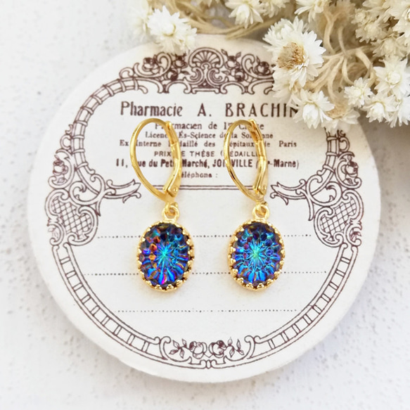 ジュエルカットゴールド イヤリング ピアス ハンドメイド ヴィンテージガラス バミューダブルー オーバル ピアス・イヤリング