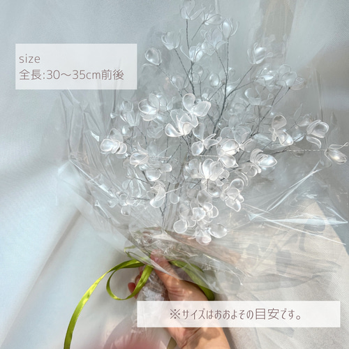 かすみ草ページ 単品販売】かすみ草 1本 f3004 一輪挿し・花瓶・花器 Cuore 通販