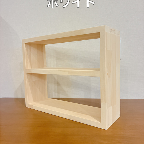 カフェ風 2段カップラック w45d14h35 カップボード オープンラック