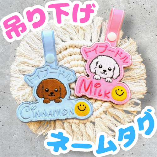y2k刺繍アメリカ軍ワッペンアームカバー1点ものy2kフェアリーグランジNANA 1265.jpg