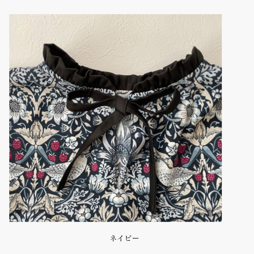 ウィリアムモリス【いちご泥棒】キッズサイズオーダー オフショルダー