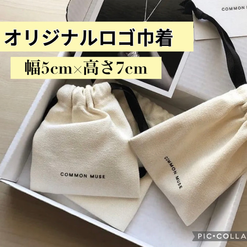 鉄の扉 鉄扉 ガレージ 倉庫 扉 非常階段 サッシ