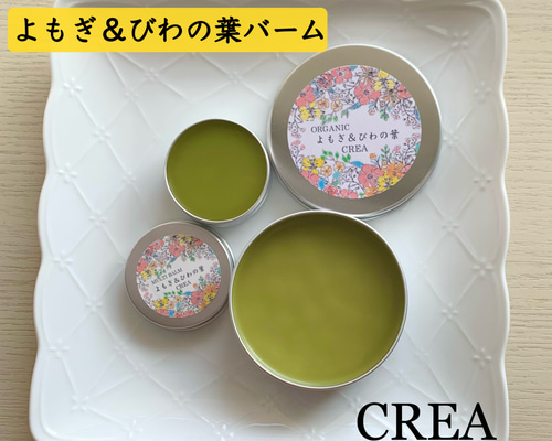 cb1e5f57143f2868c1cfc9baba904b