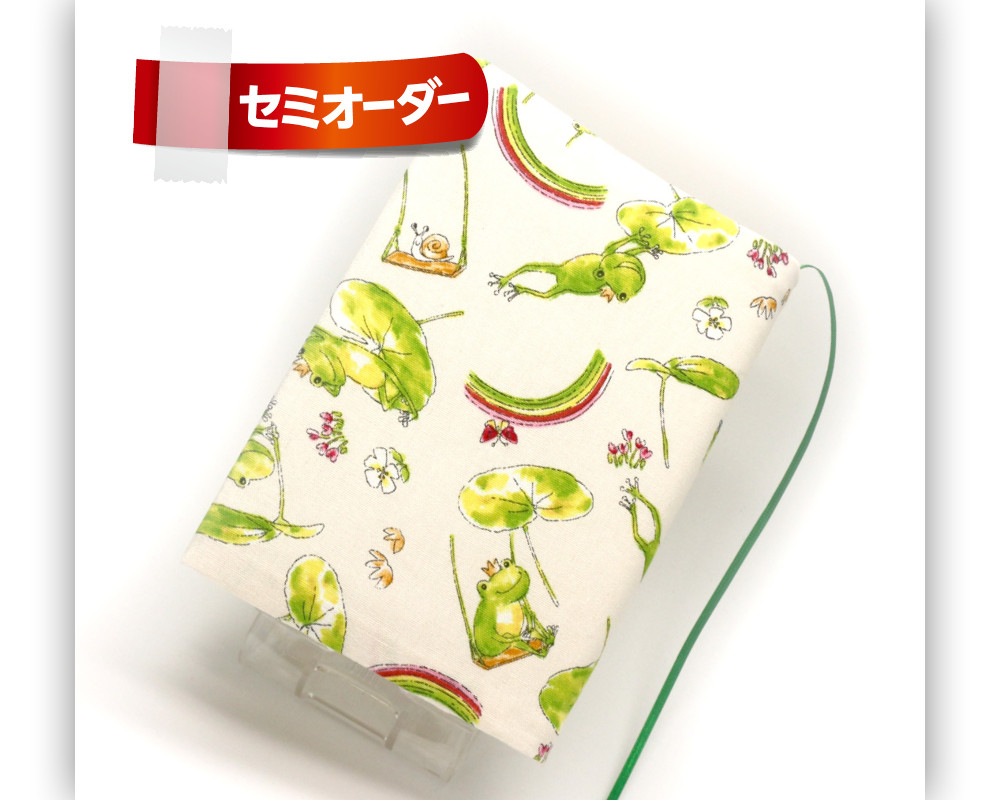 受付頁 受付頁。オーダーミニ色紙＋オリジナルイラストミニ色紙