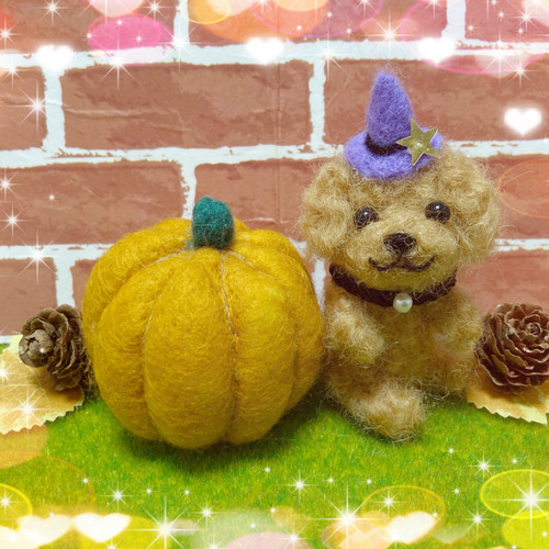 トイプードルちゃんのhappyハロウィン 羊毛フェルト くみ 通販｜Creema 