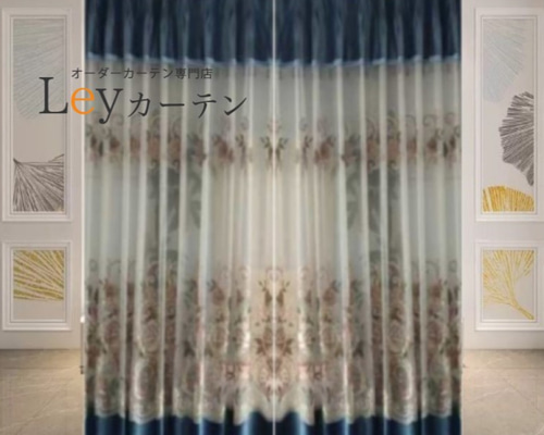 ◇レースカーテン 刺繍 おしゃれ カーテン かわいい フック付き