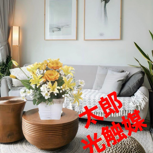 光触媒 人工観葉植物 ウォールグリーン フェイクグリーン ローズカップ