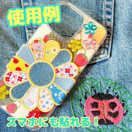 ドレスデンプレートパッチワークフラワーLサイズアイロンワッペン