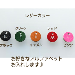 [送料無料] まんまる ガラス 傘 マーカー、アンブレラマーカー♪ 杖 や ペットボトル にもOK！ 4枚目の画像
