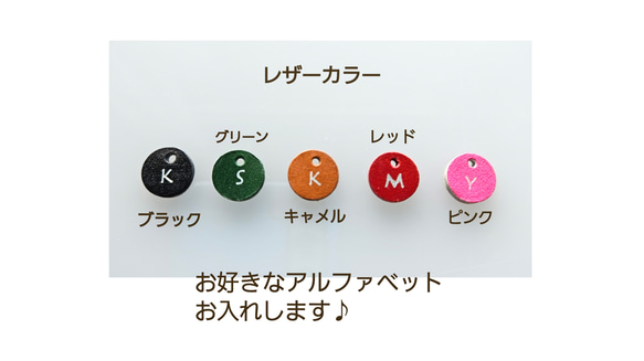 [送料無料] まんまる ガラス 傘 マーカー、アンブレラマーカー♪ 杖 や ペットボトル にもOK！ 4枚目の画像