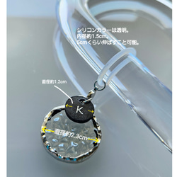 [送料無料] まんまる ガラス 傘 マーカー、アンブレラマーカー♪ 杖 や ペットボトル にもOK！ 5枚目の画像