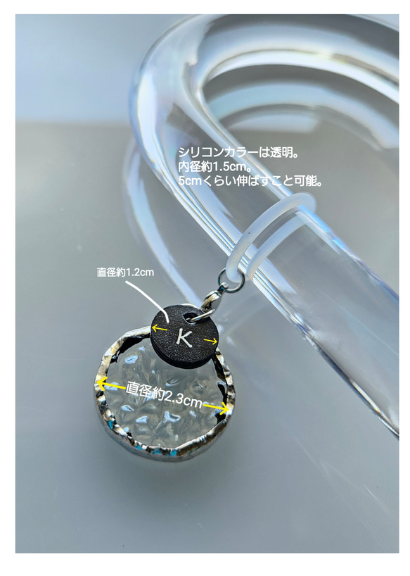 [送料無料] まんまる ガラス 傘 マーカー、アンブレラマーカー♪ 杖 や ペットボトル にもOK！ 5枚目の画像