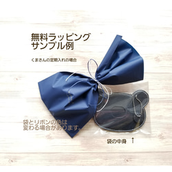 [送料無料] まんまる ガラス 傘 マーカー、アンブレラマーカー♪ 杖 や ペットボトル にもOK！ 8枚目の画像