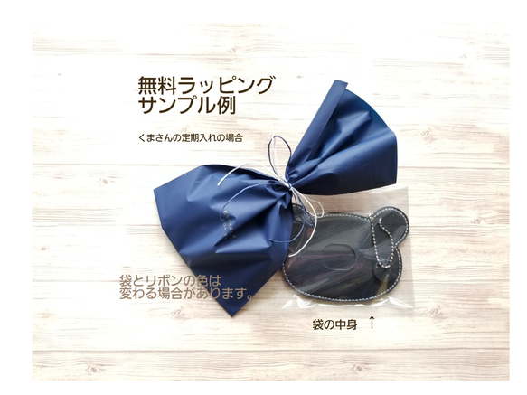 [送料無料] まんまる ガラス 傘 マーカー、アンブレラマーカー♪ 杖 や ペットボトル にもOK！ 8枚目の画像