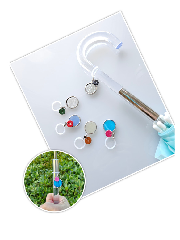 [送料無料] まんまる ガラス 傘 マーカー、アンブレラマーカー♪ 杖 や ペットボトル にもOK！ 1枚目の画像