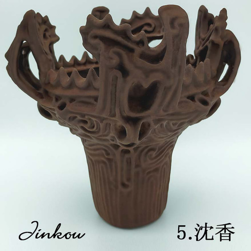 木調色【15cm【火焔型土器 レプリカ】送料無料】現代アート風