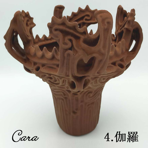 木調色【20cm【火焔型土器 レプリカ】送料無料】現代アート風