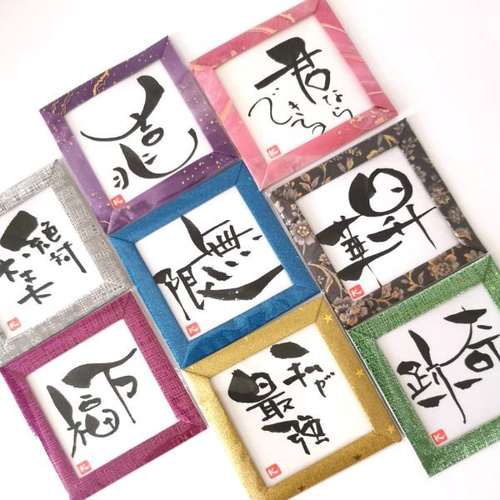 新品未開封 自分ツッコミくま　 幸運お守り　御守り レア 楽天市場】【開運グッズ】純金箔入り お財布お守り 隈取り(くま