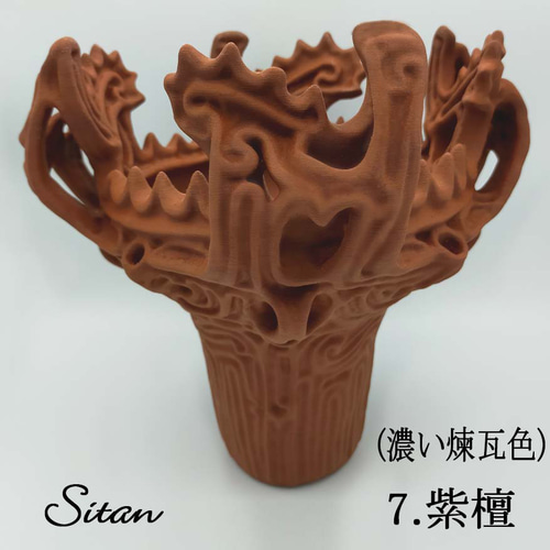 火焔型土器　模造品　レプリカ 新潟直送計画】火焔型土器（レプリカ） – 縄文ギャラリー「JOMON」