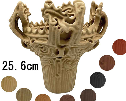 ④土器 木調色【25.6cm【火焔型土器 レプリカ】送料無料】現代アート風