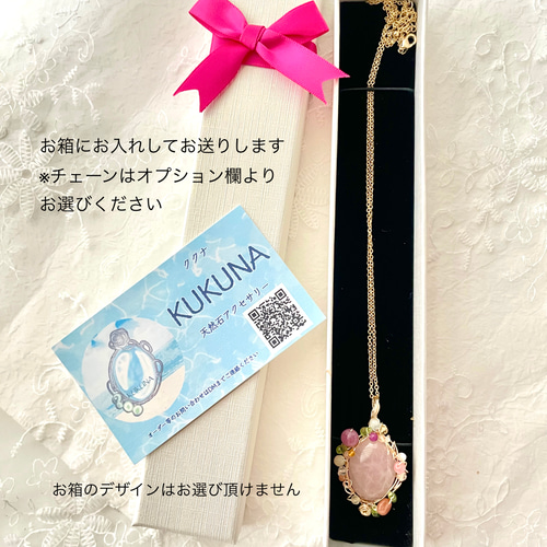 ゼブラジャスパー ペンダントトップ(天然石 天然石アクセサリー ゼブラジャスパー ペンダントトップ(天然石 天然石アクセサリー