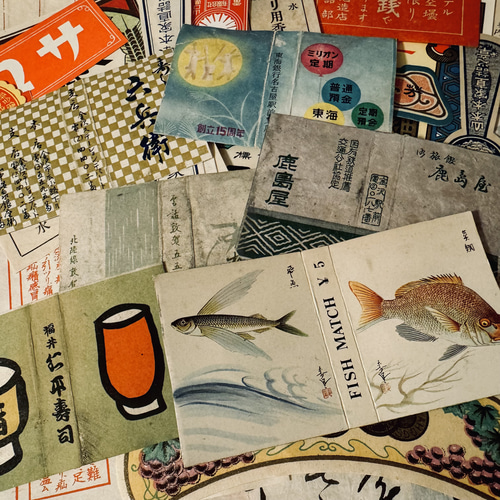 昭和レトロ ラベルセット その他雑貨 うい 通販 18123355｜Creema