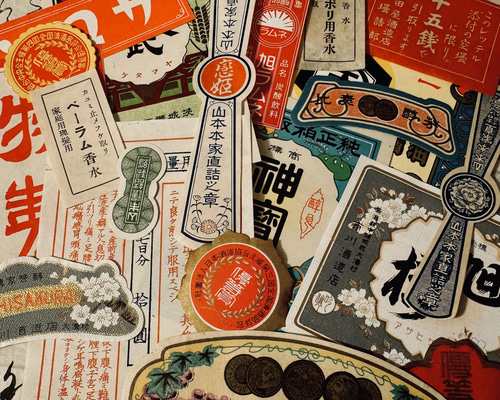 昭和レトロ ラベルセット その他雑貨 うい 通販 18123355｜Creema