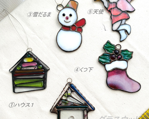 ステンドグラスオーナメント ハンドメイド サンキャッチャー