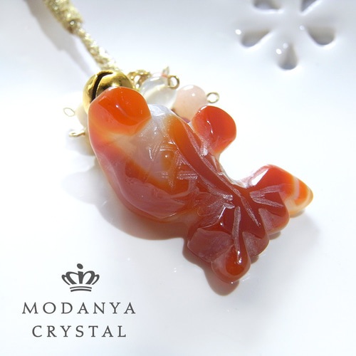 瑪瑙　メノウ　ねつけ　キーホルダー　チャーム 瑪瑙 メノウ ねつけ キーホルダー チャーム