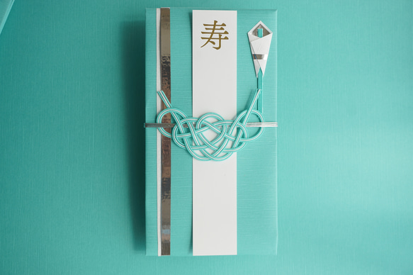 翡翠の御祝儀袋【松】 ご祝儀袋・袱紗（ふくさ） みめよい祝儀袋 通販