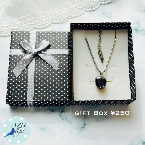 2way【電磁波や有害な放射線から身体を保護する✴︎空間の浄化