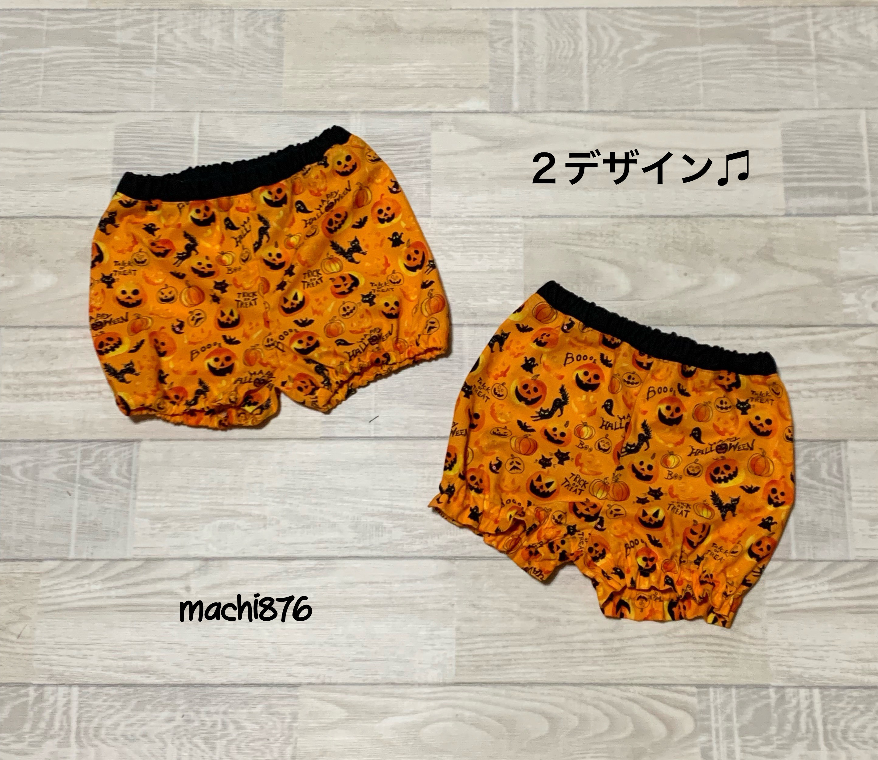gelato piqueハロウィンかぼちゃ　ポンチョ　パンツ　レッグウォーマー gelato piqueハロウィンかぼちゃ ポンチョ パンツ レッグ