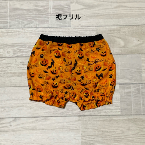 ハロウィンに☆PUTUMAYO プトマヨ☆かぼちゃパンツ no.413 かぼちゃパンツ☆ハロウィン 子供服 machi876 通販