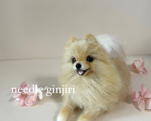母の日　羊毛フェルト　にこにこポメラニアン　クリーム 羊毛フェルト にこにこ ポメラニアン 全身 肉球あり 白ポメ