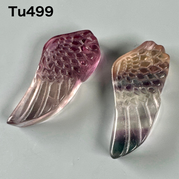 高品質フローライト 天使の羽型 穴あき 同じ向き Tu499 天然石 pinky