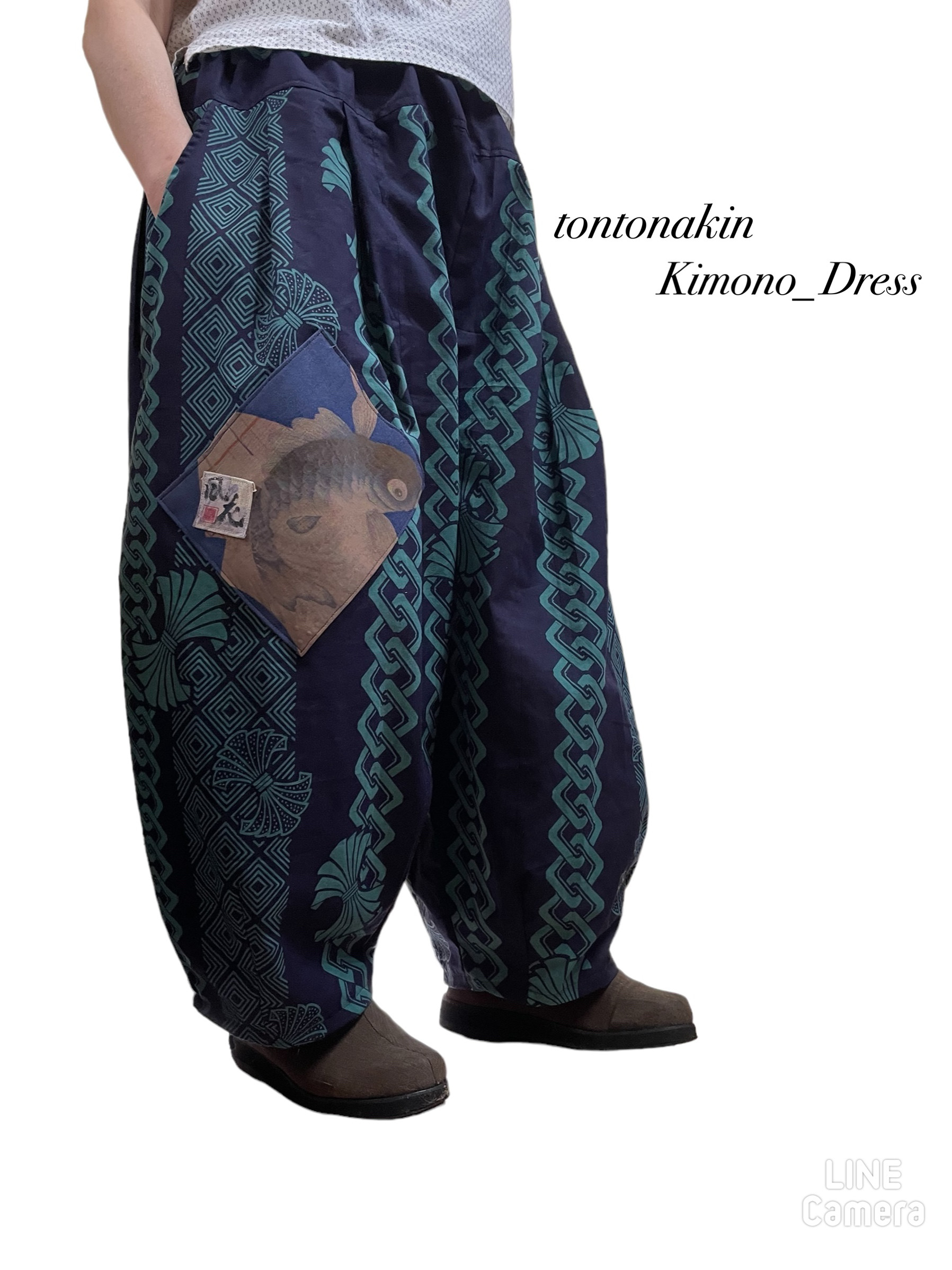 流水 浴衣もんぺパンツ【紺】藍 着物リメイク ハンドメイド ワイドパンツ 桜