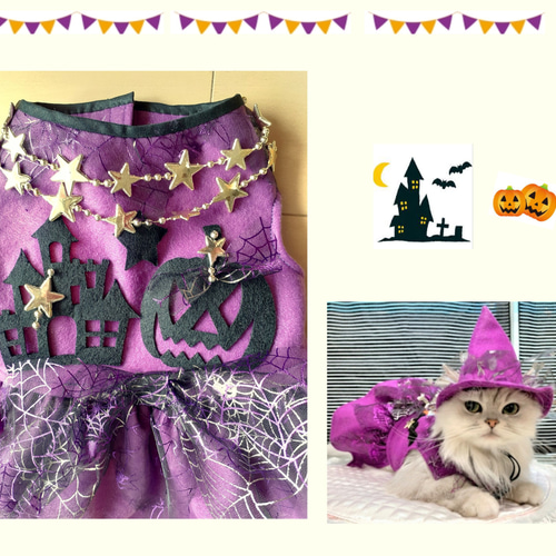 犬服 ハロウィンワンピース パープル-2（かぼちゃ、館、星