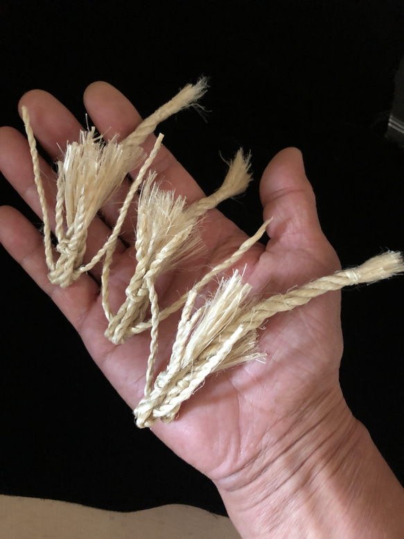 再販ミニミニ精麻龍 1枚目の画像