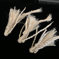 再販ミニミニ精麻龍 3枚目の画像