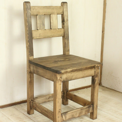 ハンドメイド 木製チェア 幅40cm UN/AW 完成品 サイズオーダー可】無垢材 ハンドメイド 木製チェア 幅40cm UN