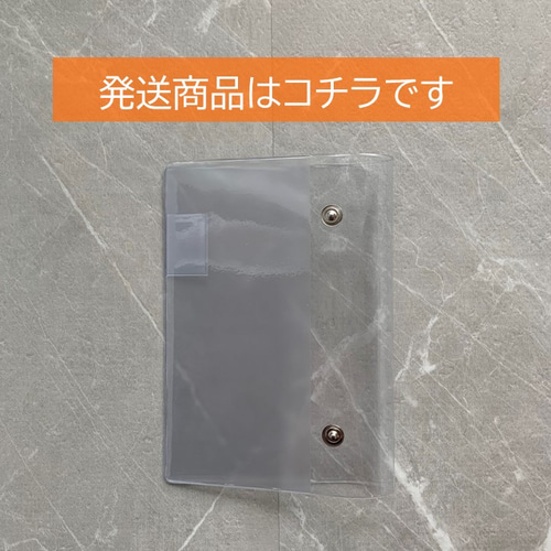 エルメス　手帳ユリス　PM リフィル　無地 エルメスユリスPMレフィル代用品のご紹介② | mintのエルメス