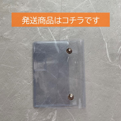 HERMES エルメス ユリスミニ グレー系 リフィル セット エルメス ユリスミニ専用 レフィル不要 A7手帳カバー 手帳 mint