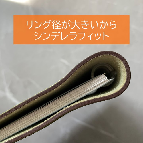 エルメス ユリスMM専用 レフィル不要 A5ルーズリーフバインダー