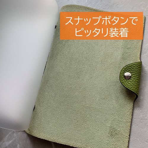 エルメス ユリスMM専用 レフィル不要 A5ルーズリーフバインダー