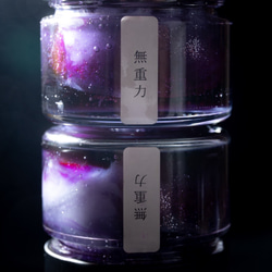 Candle Shop Filmの販売中作品一覧 | ハンドメイド通販・販売の
