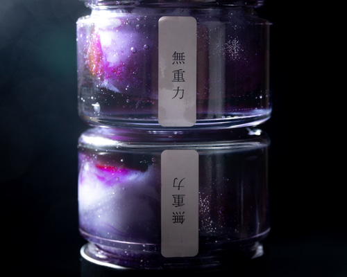 【あべページ】film キャンドルセット 未使用 あべページ】film キャンドルセット 未使用 Candle Shop Filmの