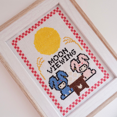 クロスステッチ図案』可愛いお月刺繍図案 うさぎさんとお月見団子 編み