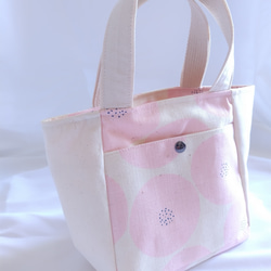 ちょっとそこまで小さめトートバッグ【カバン】 2枚目の画像