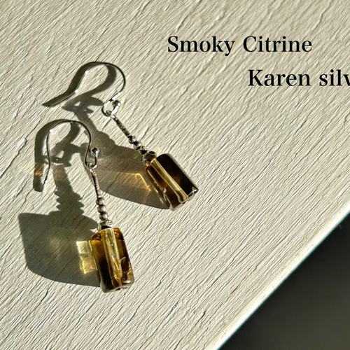 カレンシルバー スモーキーシトリン ピアス&イヤリング ピアス  
